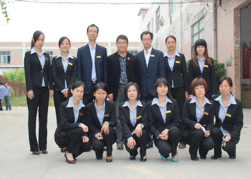 中国 Dongguan Merrock Industry Co.,Ltd 会社概要