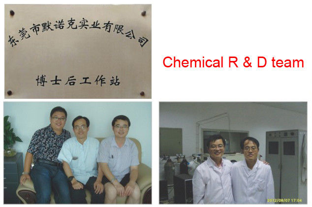 Dongguan Merrock Industry Co.,Ltd 工場生産ライン