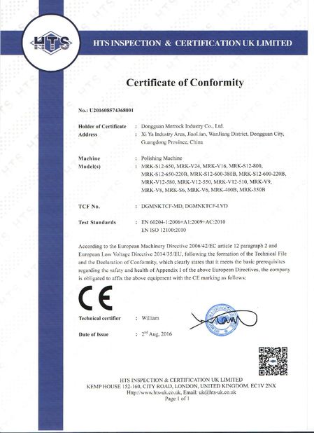 中国 Dongguan Merrock Industry Co.,Ltd 認証